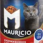 Корм для кошек Mauricio